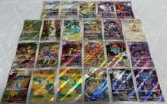 ゴ*ビ様 【ARのみ】ポケモンカード23枚まとめ売り　おまけ付き