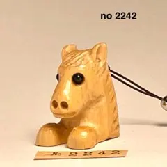 のん様 リクエスト 3点 まとめ商品