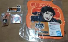 ヒプマイ 零セット