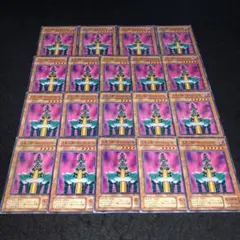 あおん様 リクエスト 4点 まとめ商品