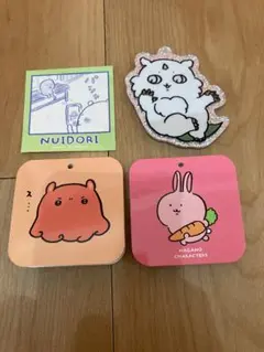 Item thumbnail for item 4de5fa88-f238-4d48-b6d5-7fef7f40b512