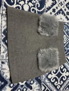 グレー ファー付きミニスカート