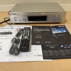 2026年最新】Denon DNP-800NEの人気アイテム - メルカリ
