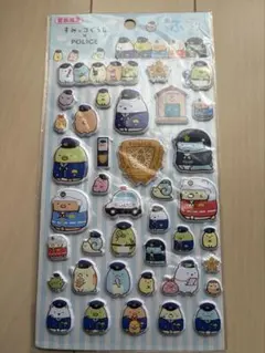 すみっコぐらし POLICE 超ぷっくりシール 警察限定