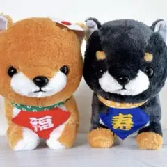 豆しば三兄弟　ぬいぐるみ　セット 豆しば三兄弟BIG 豆太郎 / 卸・仕入れサイト / Kenko卸.com