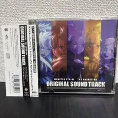 2025年最新】遊戯王デュエルモンスターズ オリジナル・サウンド