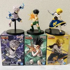 HUNTER×HUNTER VIBRATION STARS フィギュア ハンター