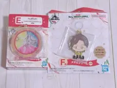 Mrs. GREEN APPLE 一番くじ E賞 F賞 藤澤涼架