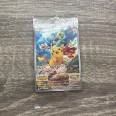 ピカチュウ：パッケージ版『ポケットモンスター スカーレット』『ポケットモンスタ…