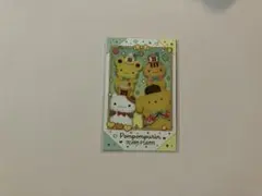 りぃ様 リクエスト 4点 まとめ商品