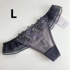 Item thumbnail for item 67c153e9-7bd7-4a5c-8cc2-9f95df36aa1a