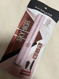 MAYBELLINE SKY HIGH マスカラ 02 たそがれブラウン