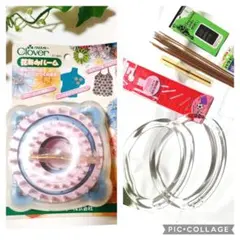 手芸用品・花あみルーム クロバー 持ち手・編み物・かぎ針、ぬい針、棒針、ビーズ