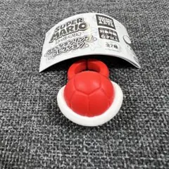 スーパーマリオ　ファッションリング　コレクション　アカこうら　ガチャ