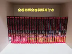 2026年最新】シャングリラフロンティア 全巻の人気アイテム - メルカリ