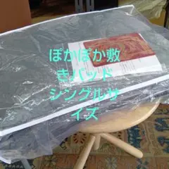 Item thumbnail for item 3616552a-fd17-4798-a3b1-f01403ac81cb