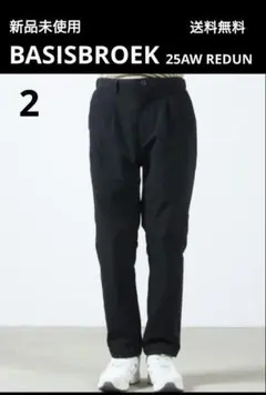 Item thumbnail for item ea3c7d0b-e804-4e4a-b588-a2f580fdcd73