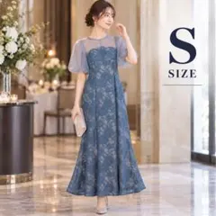 レア✨ISETAN オーダー ロングドレス 幾何学模様 光沢 ラメ ブルー系