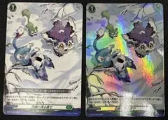 ヴァンガード 白銀に茂る森で 4枚 - メルカリ