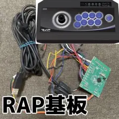 リアルアーケードPro.V3 SA カスタム 基板