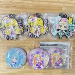 【バラ売り可】ガシャポンくじ プリキュアあそーと2024