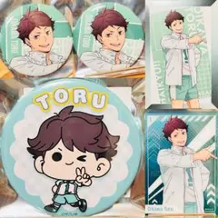 192【新品】ハイキュー 及川 徹 ハイキュー展 10th もちょちょ