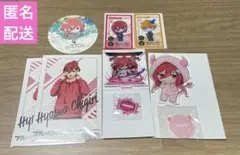 ブルーロック　千切、國神　セット