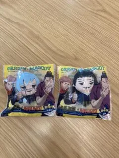 ラウンドワン　呪術廻戦オリジナルマスコット第4弾