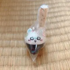 ちいかわ寿司　フィギュアキーホルダー　モモンガ