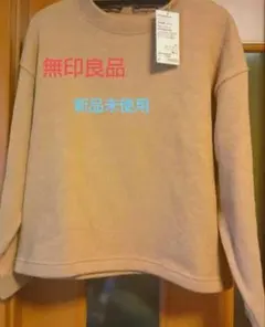 Item thumbnail for item 4aa4fe7a-42a2-460d-b9a3-4259fd8caac5