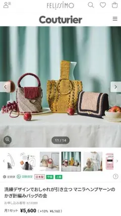 Item thumbnail for item 4f7108e2-b885-4d1e-a56c-be180f2b75e7