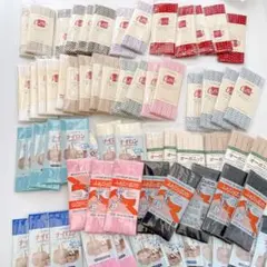 バイアステープ まとめ売り