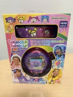 プリケツさん専用。 未開封たまごっちパラダイスしなこ&竹下☆ぱらだいす