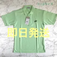 【新品】ヨネックス ユニポロシャツ パウダーグリーン ユニSサイズ
