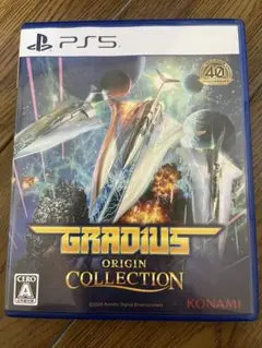 GRADIUS ORIGIN COLLECTION PS5