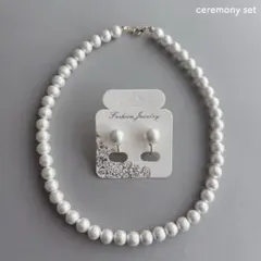 ネックレス+イヤリング（ピアス）セット◆コットンパール サイズ変更可 結婚式