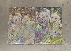 アイプリカード　リング5弾　4弾　エターナルフラワールミナスフローラ　サイン