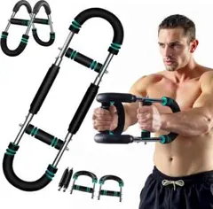第2世代腕トレーニング器具 67cm