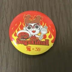 2026年最新】聖飢魔II缶バッジの人気アイテム - メルカリ