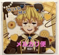 鬼滅の刃 バレンタイン&ホワイトデー With Me期 コースター 我妻善逸