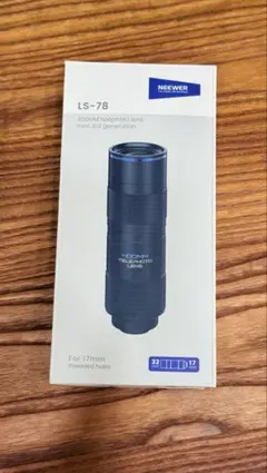 極美品】NEUMANN ノイマン EA1 ショックマウント - メルカリ