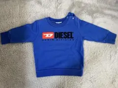 DIESEL 青 トレーナー