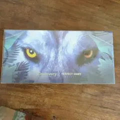 Perfect Diary Discovery アイシャドウパレット