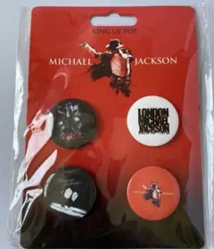 2026年最新】マイケルジャクソン バッジの人気アイテム - メルカリ