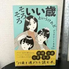 Item thumbnail for item 91ac6e95-f4b0-4fa6-8c08-717db92682cc