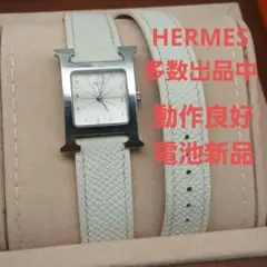 A　HERMES　ドゥブルトゥール　HH1.210　Hウォッチ　レディースのサムネイル