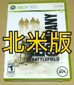 BATTLEFIELD BAD COMPANY XBOX360 北米版、輸入版