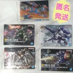 ガンプラパッケージアートグミ3 カードのみ