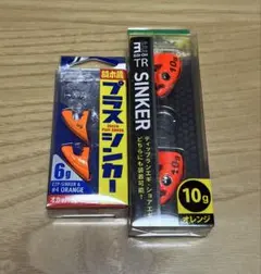 ヤマシタ TRシンカー 他　ティップラン