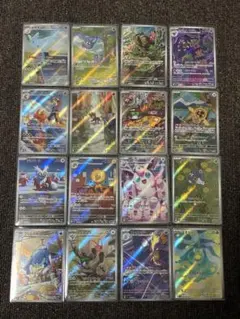 ポケモンカードAR16枚セット